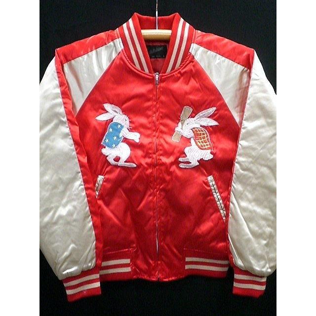 スカジャン うさぎ 日本製本格刺繍のスカジャン 2Lサイズ