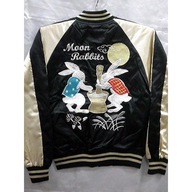 スカジャン うさぎ 日本製本格刺繍のスカジャン : takafuku1915 - 通販