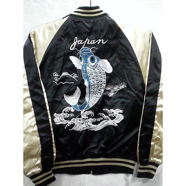 スカジャン 鯉刺繍 日本製本格刺繍 : takafuku1915 - 通販 - Yahoo