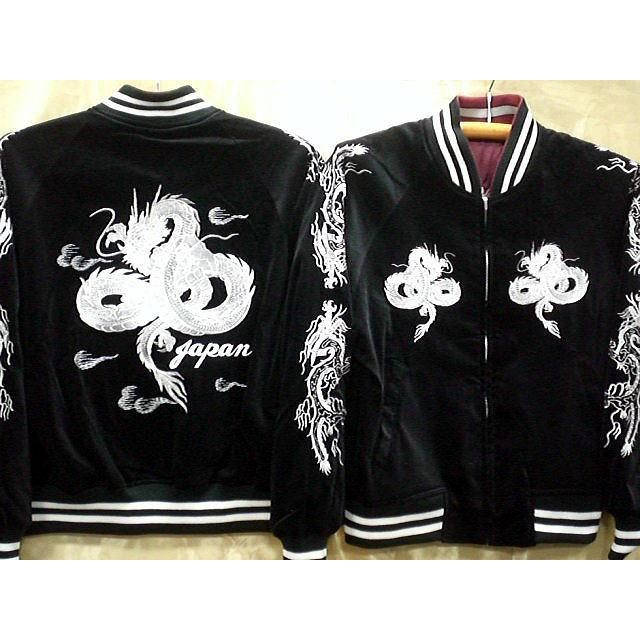 スカジャン リバーシブル 地図龍X白龍 日本製本格刺繍の