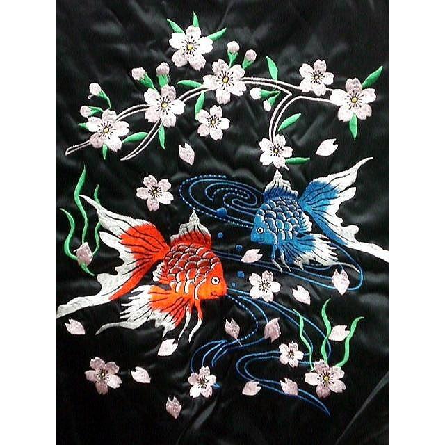 スカジャン 金魚 日本製本格刺繍のスカジャン : takafuku1915