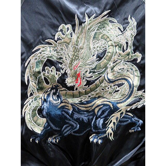 大きいサイズ スカジャン 龍と黒豹刺繍 日本製本格刺繍の