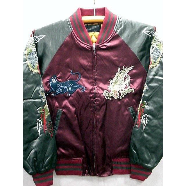 スカジャン 日本製本格刺繍のスカジャン2L 龍と黒豹 : takafuku1915