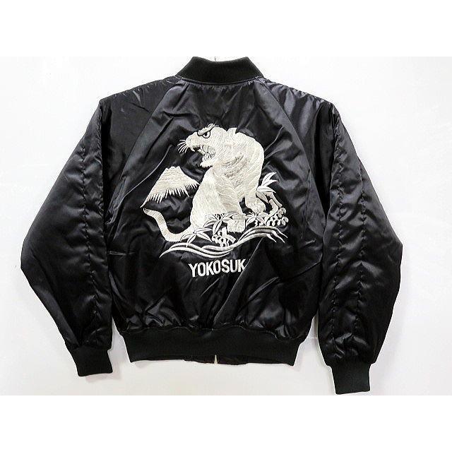 スカジャン 日本製本格刺繍のスカジャン2L 白虎 : takafuku1915