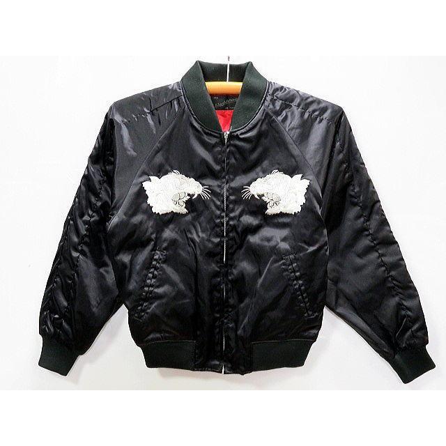 トラ刺繍 スカジャン 日本製 スカジャン 日本製本格刺繍のスカジャン2L 白虎 : takafuku1915 - 通販