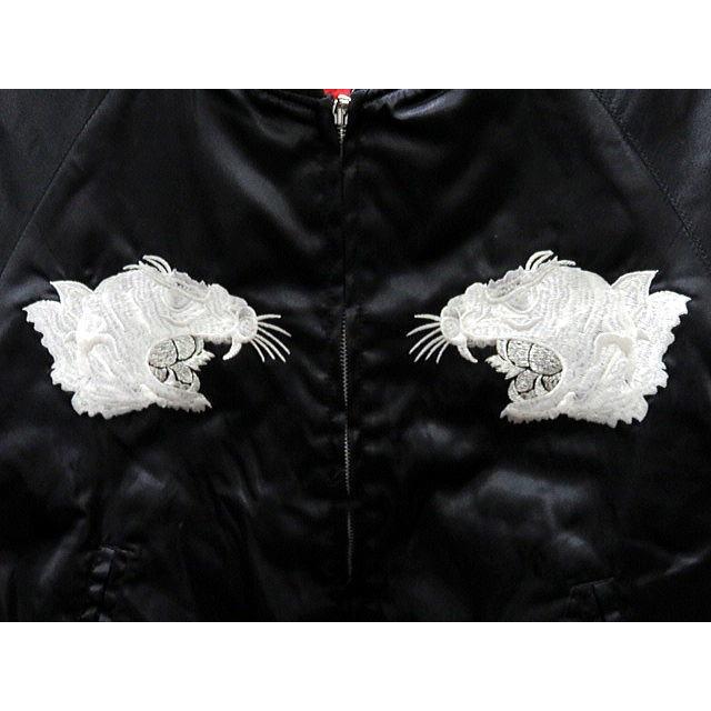 黒いベルベットスカジャン 白い虎刺繍 GKJ-002 桜と白虎 刺繍スカジャン ブラック XL | 風と地の吾