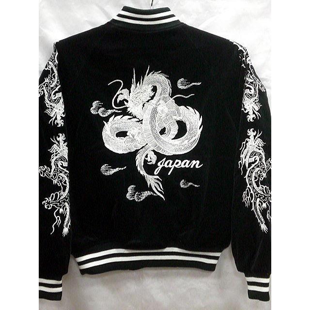 スカジャン 日本製本格刺繍のスカジャン2L 白龍 別珍 : takafuku1915