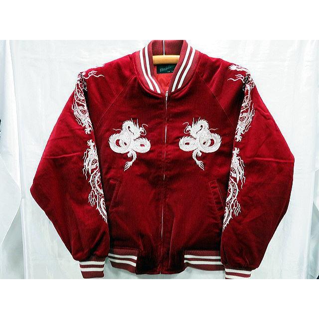 スカジャン 日本製本格刺繍のスカジャン2L 白龍 別珍 : takafuku1915