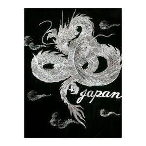 スカジャン 日本製本格刺繍のスカジャン3L 別珍 白龍 : takafuku1915