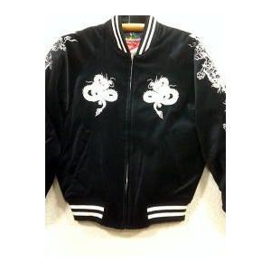 スカジャン　日本製本格刺繍のスカジャン3L　　白龍 別珍 スカジャン 日本製本格刺繍のスカジャン3L 別珍 白龍 : takafuku1915