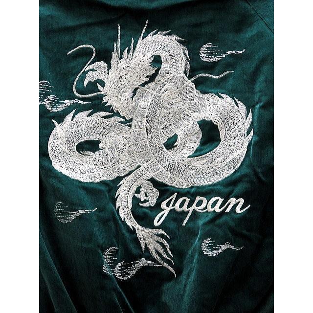 星姫スカジャン　白龍　別珍　日本製本格刺繍 楽天市場】Hoshihime スカジャン 花竜 刺繍 別珍 ジップアップ