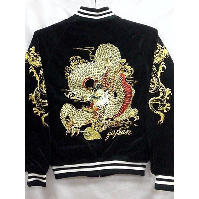 スカジャン 日本製本格刺繍のスカジャン3L 新龍 : takafuku1915 - 通販