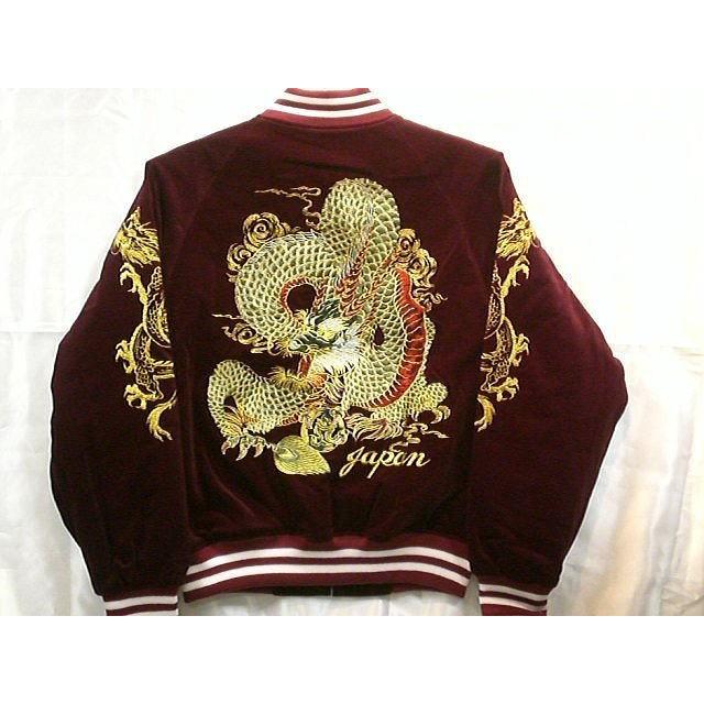 スカジャン 新龍 別珍 日本製本格刺繍 : takafuku1915 - 通販 スカジャン 新龍 別珍 日本製本格刺繍 : takafuku1915 - 通販