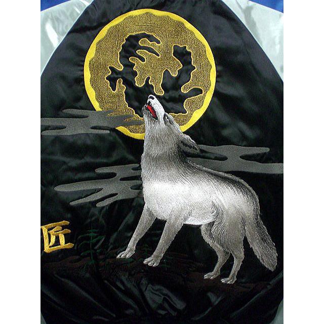 DIESEL スカジャン リバーシブル　狼刺繍 1978 リバーシブルDIESELスカジャンXLメンズBLACK×PINK刺繍オオカミ狼