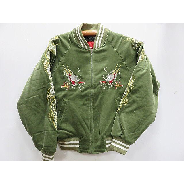 スカジャン 日本製本格刺繍のスカジャン2L 鷹龍 別珍 : takafuku1915