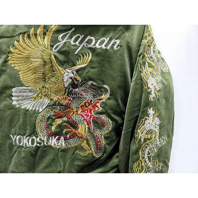 スカジャン 鷹龍 別珍 日本製本格刺繍 : takafuku1915 - 通販