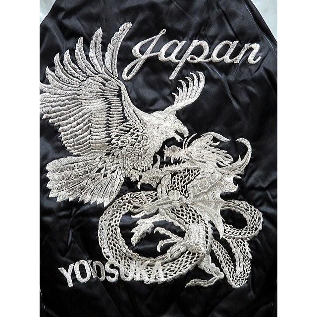 スカジャン 鷹竜 日本製本格刺繍のスカジャン : takafuku1915