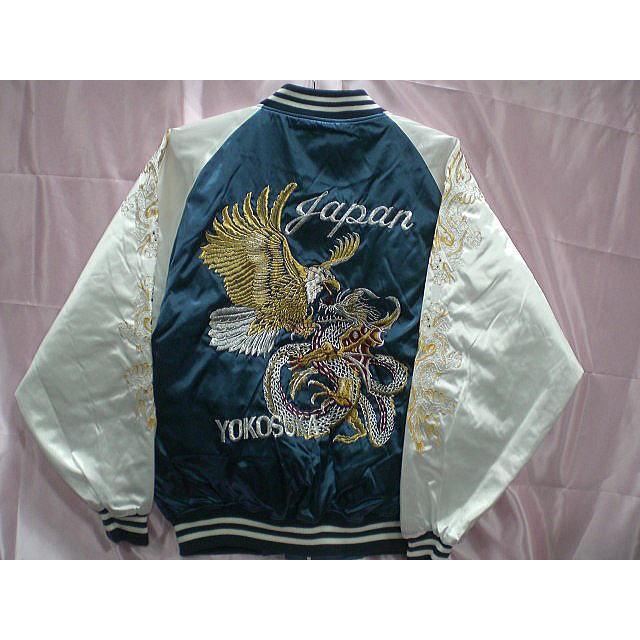 大きいサイズ スカジャン 鷹龍刺繍 日本製本格刺繍のスカジャン