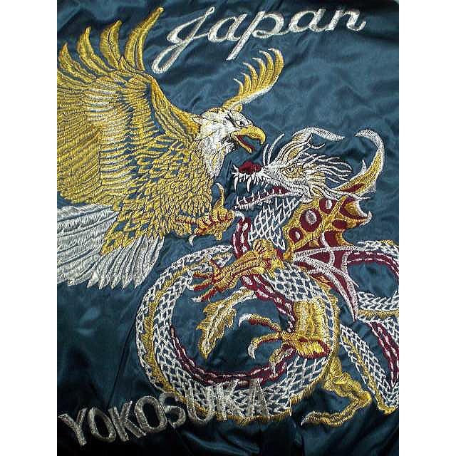 大きいサイズ スカジャン 鷹龍刺繍 日本製本格刺繍のスカジャン
