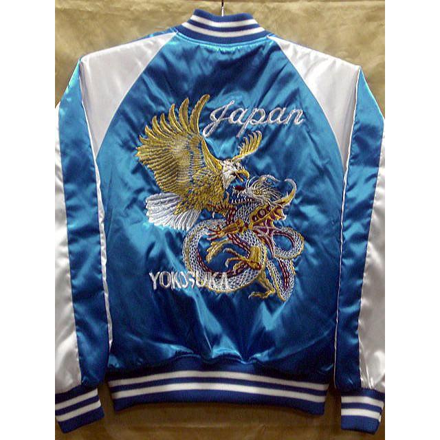 スカジャン 鷹竜 日本製本格刺繍のスカジャン : takafuku1915 - 通販