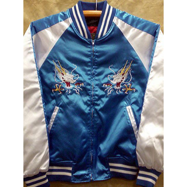 ドラゴン刺繍 スカジャン 青　日本製 スカジャン 日本製本格刺繍のスカジャン5L 竹虎 : takafuku1915 - 通販