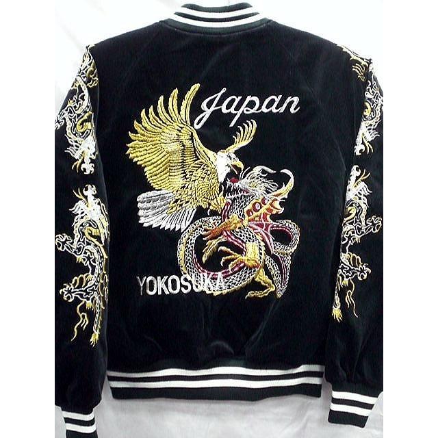 スカジャン 鷹と龍刺繍 5L 日本製本格刺繍のスカジャン 別珍 : yh-5031  