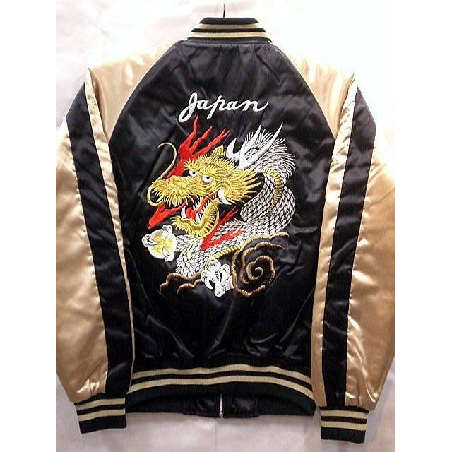 スカジャン 刺繍 スカジャン 龍と黒豹刺繍 日本製本格刺繍のスカジャン