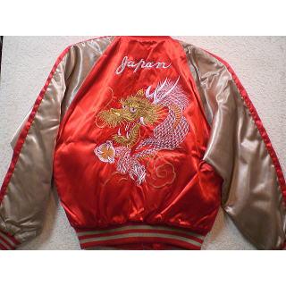 スカジャン 金玉龍 日本製本格刺繍のスカジャン : yh-6121-red 