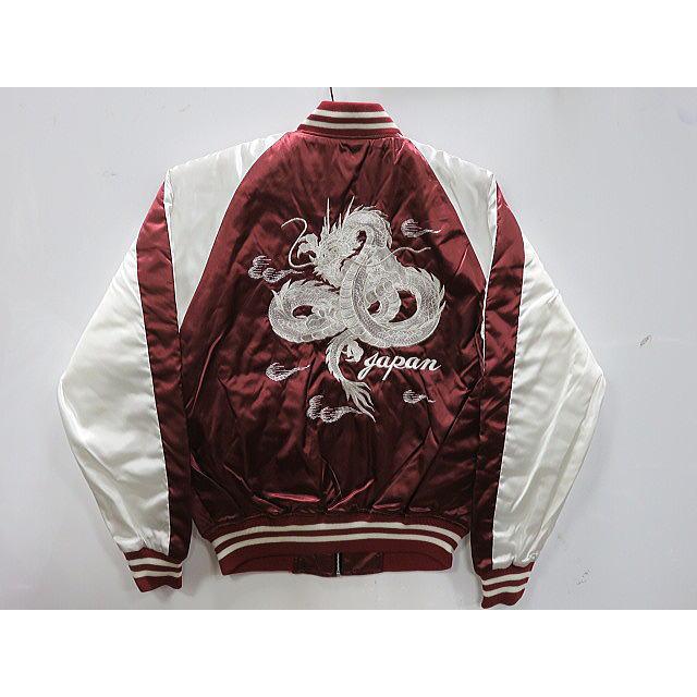 スカジャン　日本製本格刺繍のスカジャン2L　白龍 スカジャン 日本製本格刺繍のスカジャン2L 白龍 : takafuku1915 - 通販