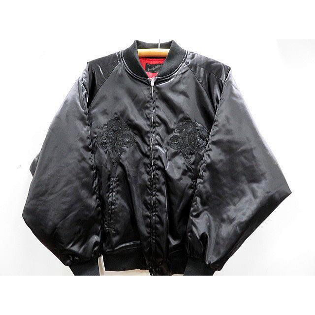 【超美品】スカジャン 大きいサイズ 5L 黒 紫 龍 刺繍 アメカジ 新品未使用級】スカジャン 大きいサイズ 5L 黒 紫 龍 刺繍 アメカジ