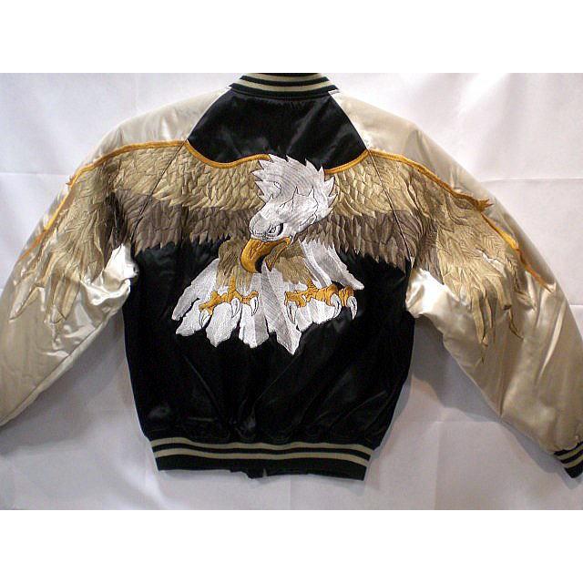 スカジャン オオタカ 日本製本格刺繍のスカジャン : takafuku1915