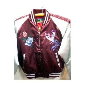 日本刺繍 スカジャン 楽天市場】スカジャン 蝶刺繍 日本製本格刺繍 : takafuku 1915