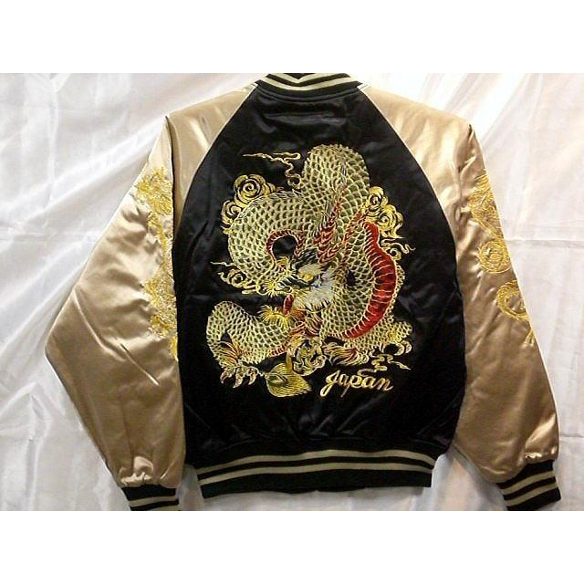 予約販売品 スカジャン 日本製本格刺繍のスカジャン2l 新龍 サテン Yh 6153 2l Takafuku1915 通販 Yahoo ショッピング 海外最新 Klientsoft Com