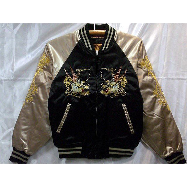 スカジャン 日本製本格刺繍のスカジャン3L 新龍 : takafuku1915