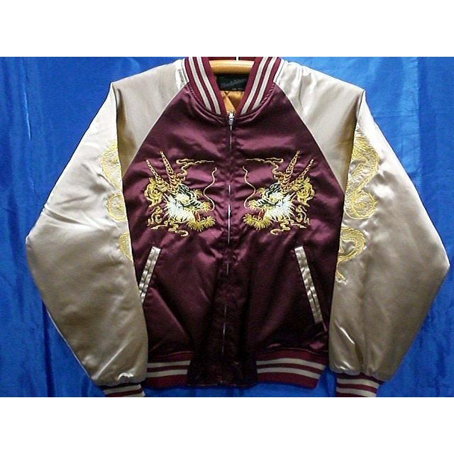 雅結　龍　豪華刺繍デザイン　リバーシブル　シルクスカジャン　Lサイズ. 雅結 龍 豪華刺繍デザイン リバーシブル シルクスカジャン L