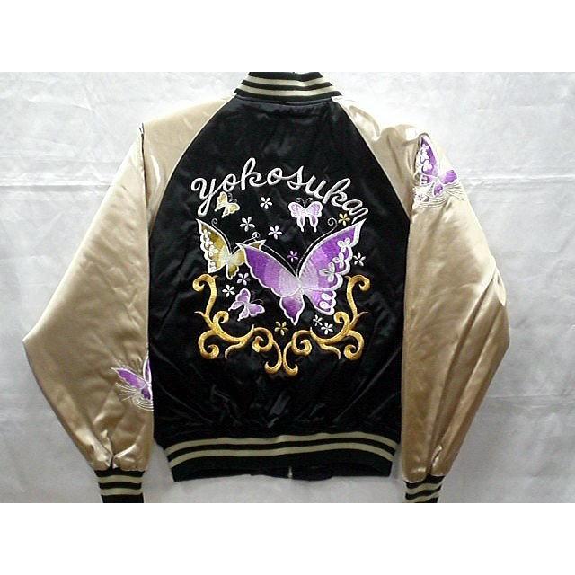 スカジャン　蝶刺繍　日本製本格刺繍のスカジャン2L　サテン スカジャン 蝶刺繍 日本製本格刺繍のスカジャン2L : takafuku1915