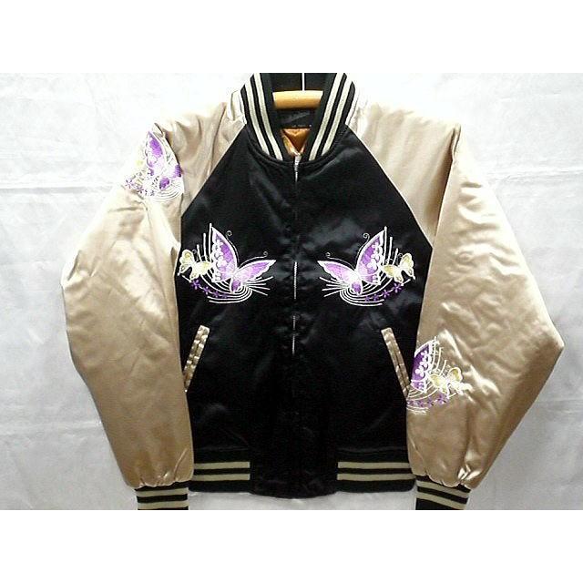 スカジャン 蝶刺繍 日本製本格刺繍のスカジャン2L : takafuku1915