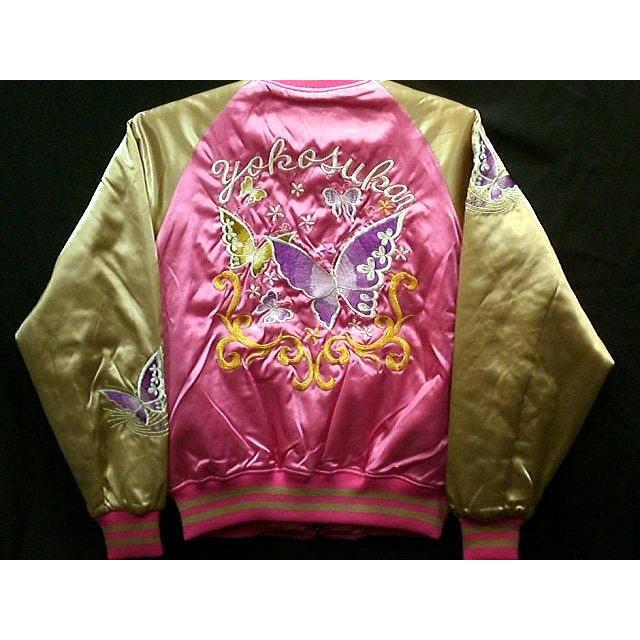 スカジャン 蝶々 日本製本格刺繍のスカジャン : takafuku1915 - 通販