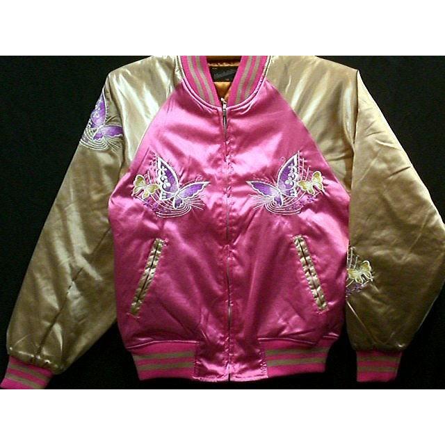 スカジャン 蝶々 日本製本格刺繍のスカジャン : takafuku1915 - 通販