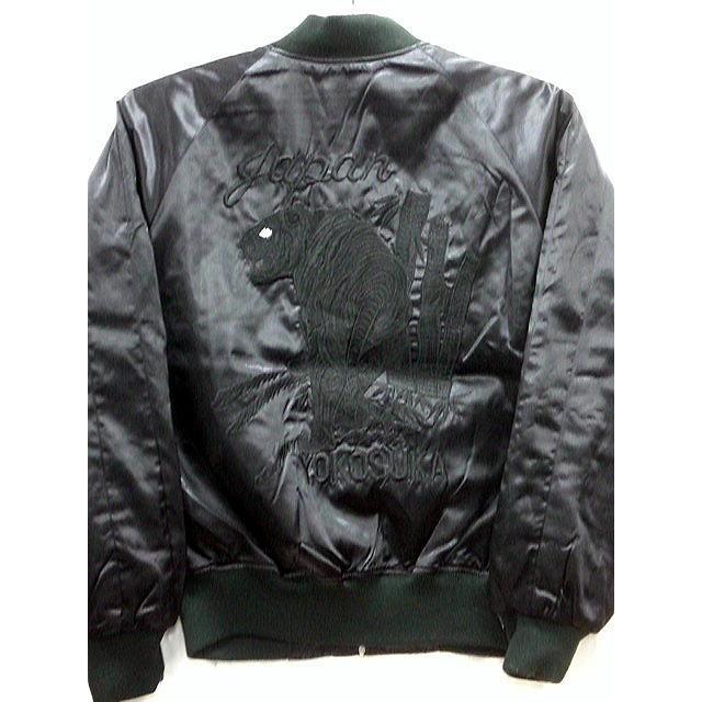 スカジャン 竹虎 日本製本格刺繍のスカジャン 2Lサイズ : takafuku1915