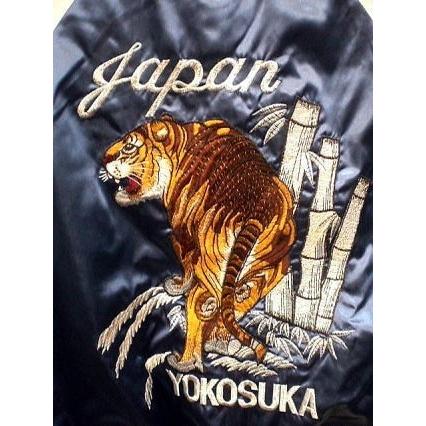 スカジャン 竹虎刺繍 日本製本格刺繍 2Lサイズ : takafuku1915 - 通販
