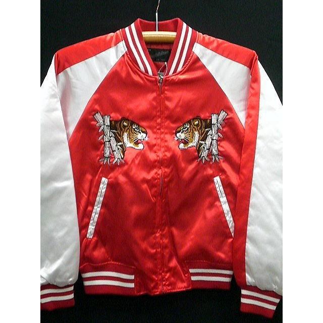 スカジャン 竹虎　日本製本格刺繍のスカジャン 2Lサイズ スカジャン 日本製本格刺繍のスカジャン2L 竹虎 : takafuku1915 - 通販