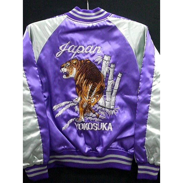 スカジャン 竹虎刺繍 日本製本格刺繍 : takafuku1915 - 通販 - Yahoo