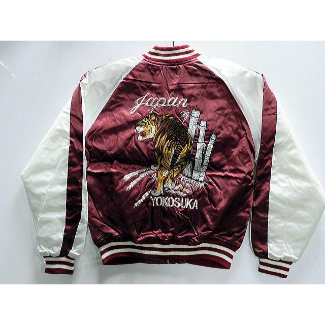 スカジャン Sサイズ 竹虎 日本製本格刺繍のスカジャン : takafuku1915