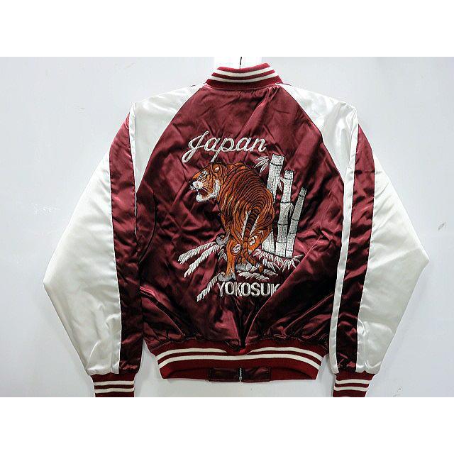 スカジャン 竹虎刺繍 日本製本格刺繍 : takafuku1915 - 通販 - Yahoo