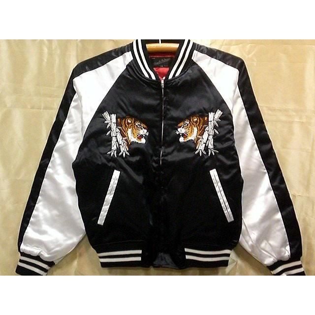 スカジャン 竹虎　日本製本格刺繍のスカジャン スカジャン 竹虎 日本製本格刺繍のスカジャン : takafuku1915 - 通販