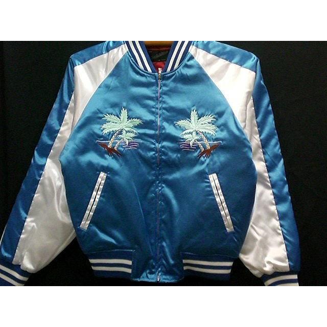 スカジャン 日本製本格刺繍のスカジャン2L アロハハワイ