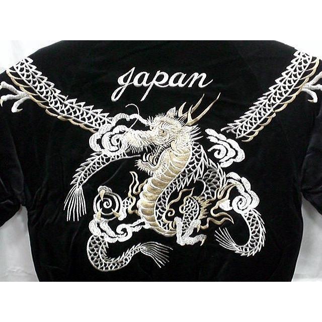 スカジャン 日本製本格刺繍のスカジャン2L つなぎ双竜 別珍