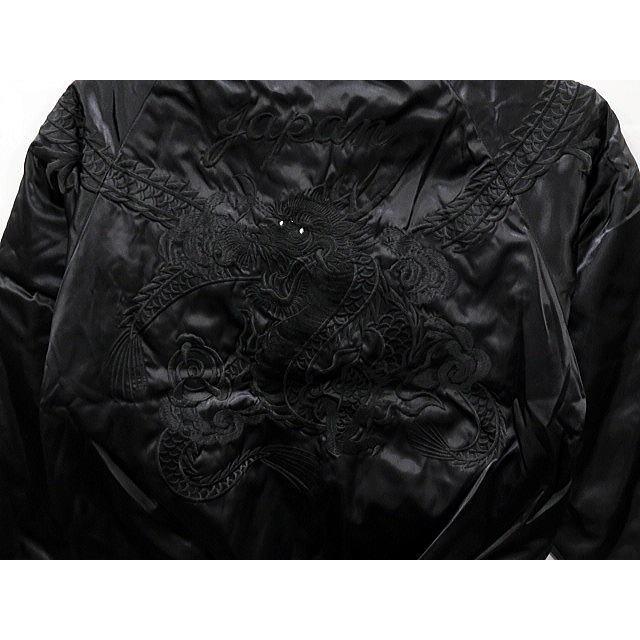 スカジャン つなぎ双龍 日本製本格刺繍のスカジャン