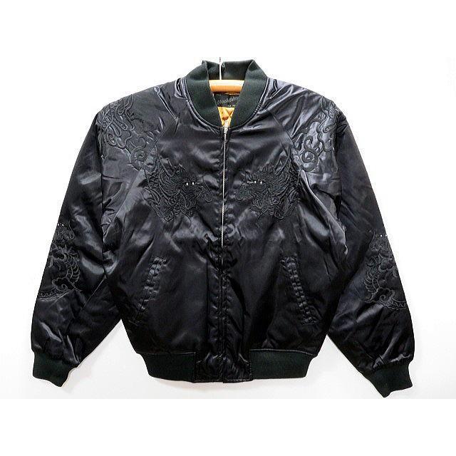 スカジャン つなぎ双龍 日本製本格刺繍のスカジャン